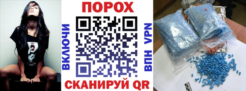 Амфетамин Premium  KRAKEN tor  Воткинск 