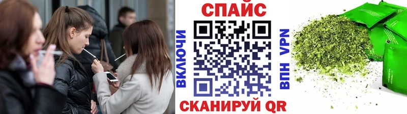 Бутират BDO 33%  Воткинск 