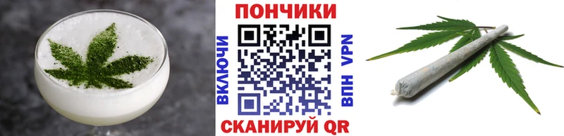 kraken ССЫЛКА  Воткинск  Еда ТГК марихуана 