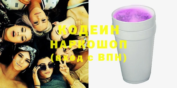 ECSTASY Алексеевка