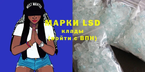 крисы Абдулино