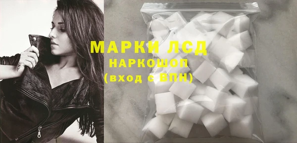apvp Абаза
