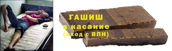 ECSTASY Алексеевка