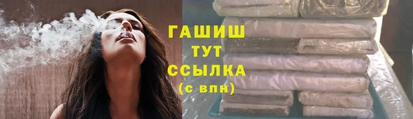 крисы Абдулино