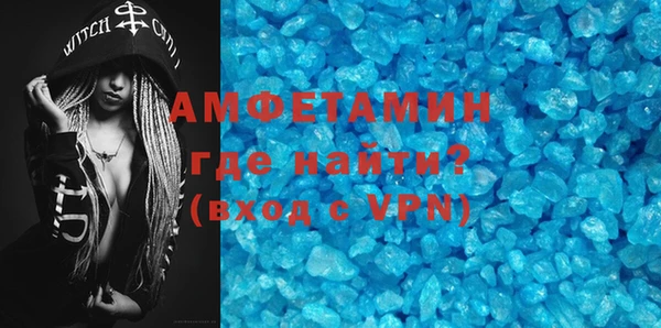 ECSTASY Алексеевка