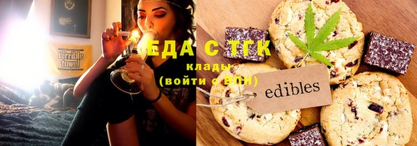 наркотики Абинск