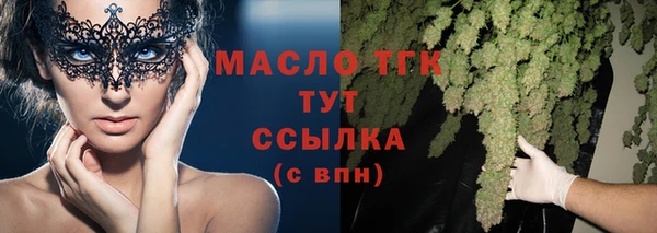 apvp Абаза