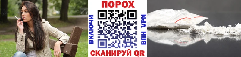 сайты даркнета как зайти  Воткинск  Первитин Декстрометамфетамин 99.9% 